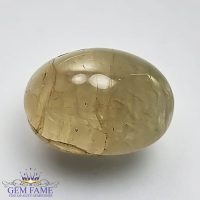 Burma Yellow Sapphire