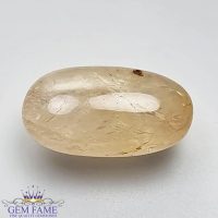 Burma Yellow Sapphire