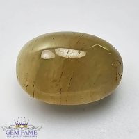 Burma Yellow Sapphire