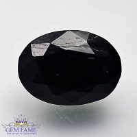 Black Tourmaline