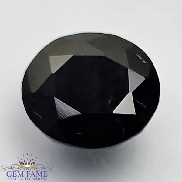 Black Tourmaline