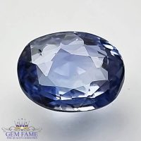 Blue Sapphire 2.69ct (Neelam) Gemstone Ceylon