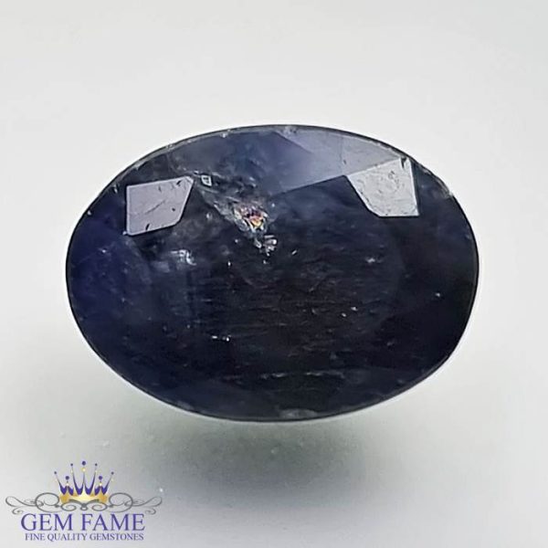 Blue Sapphire 4.72ct (Neelam) Gemstone Africa