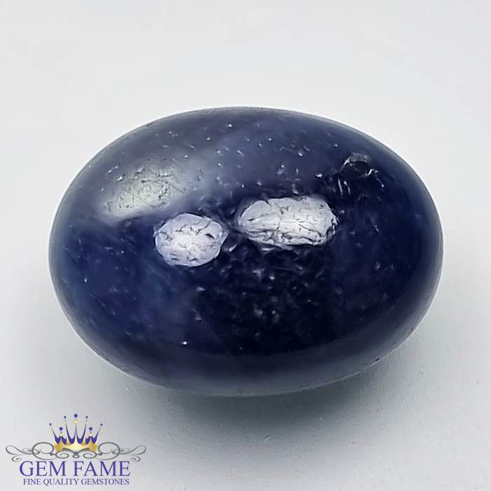 Blue Sapphire 13.94ct (Neelam) Gemstone Africa
