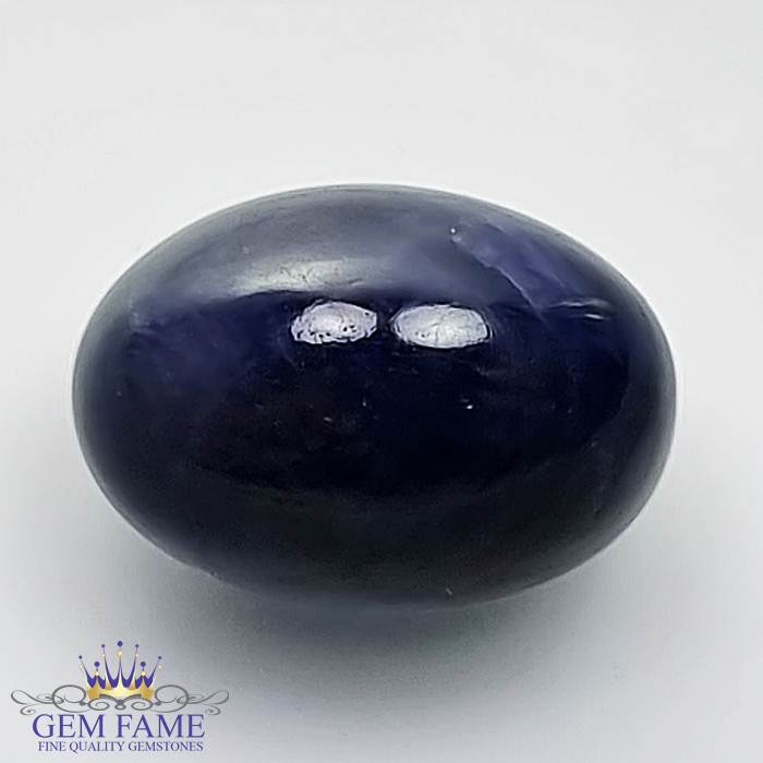 Blue Sapphire 10.74ct (Neelam) Gemstone Africa