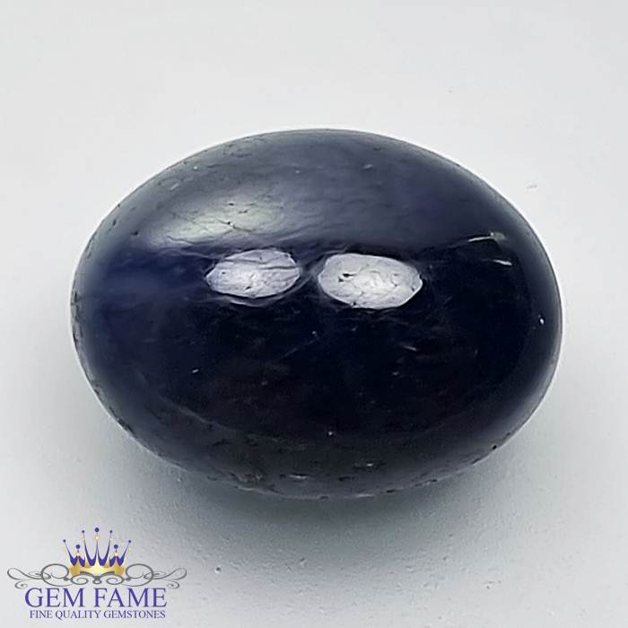 Blue Sapphire 8.49ct (Neelam) Gemstone Africa