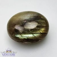 Labradorite Gemstone 10.43ct India