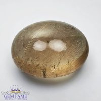 Rutile Smoky Quartz