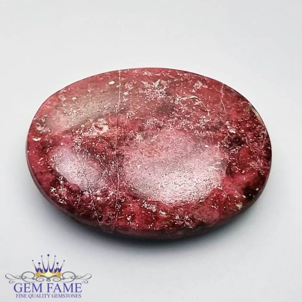 Thulite Gemstone 51.48ct Tanzania