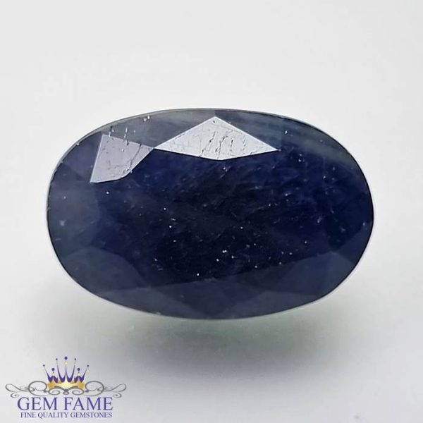 Blue Sapphire 9.51ct (Neelam) Gemstone Madagascar