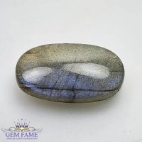 Labradorite Gemstone 11.67ct India