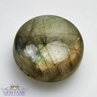 Labradorite Gemstone 8.89ct India