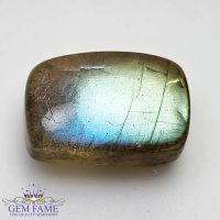 Labradorite Gemstone 12.31ct India