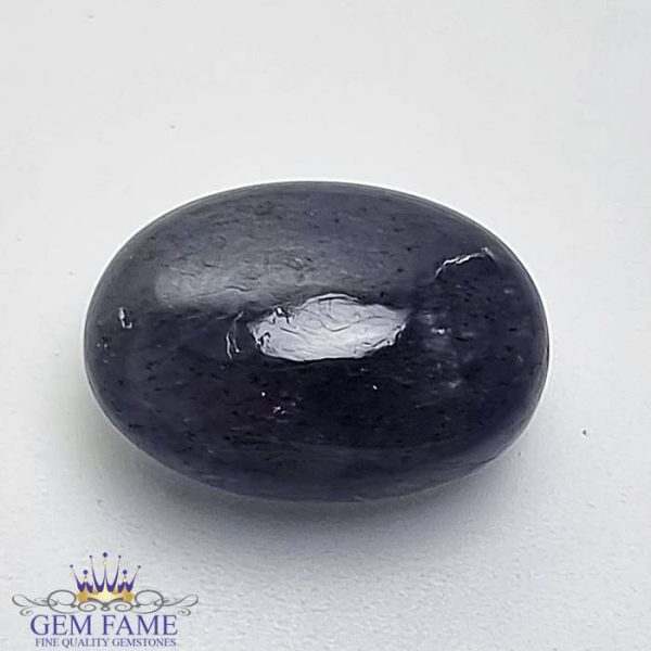 Tanzanite 8.42ct Gemstone Tanzania