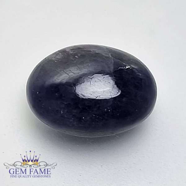 Tanzanite 8.96ct Gemstone Tanzania