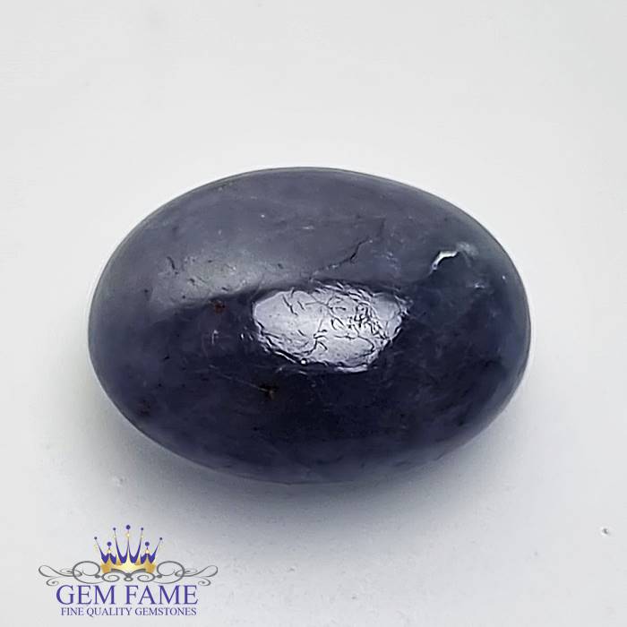 Tanzanite 5.86ct Gemstone Tanzania