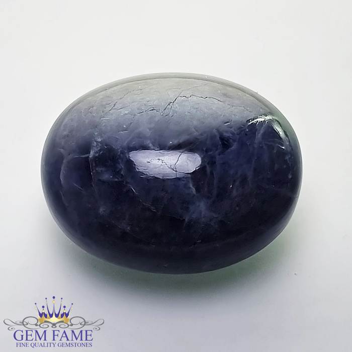 Tanzanite 57.14ct Gemstone Tanzania