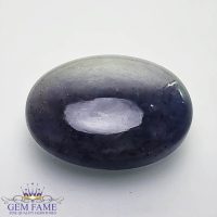 Tanzanite 14.87ct Gemstone Tanzania