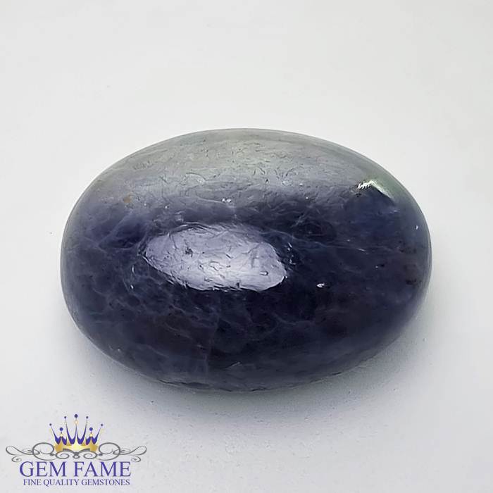 Tanzanite 12.45ct Gemstone Tanzania