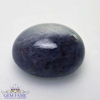 Tanzanite 9.55ct Gemstone Tanzania