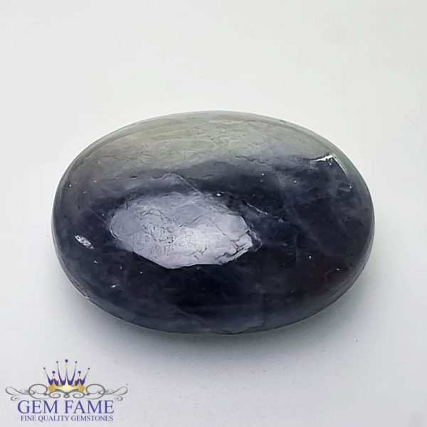 Tanzanite 14.58ct Gemstone Tanzania