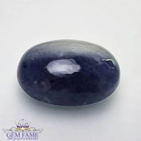 Tanzanite 14.48ct Gemstone Tanzania