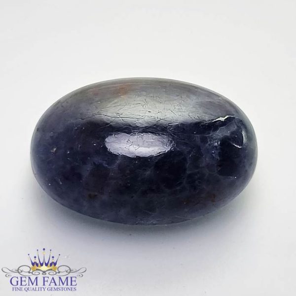 Tanzanite 24.02ct Gemstone Tanzania