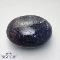 Tanzanite 14.89ct Gemstone Tanzania