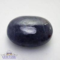 Tanzanite 14.03ct Gemstone Tanzania