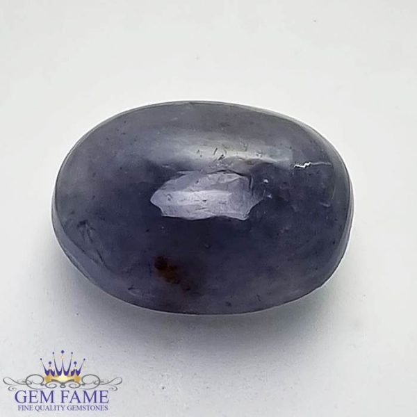 Tanzanite 7.79ct Gemstone Tanzania