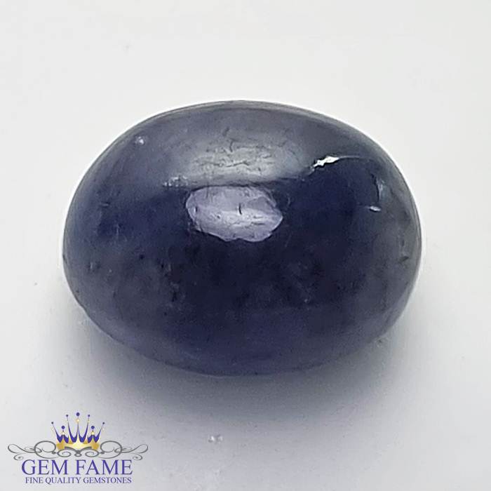 Tanzanite 4.73ct Gemstone Tanzania