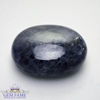 Tanzanite 35.10ct Gemstone Tanzania