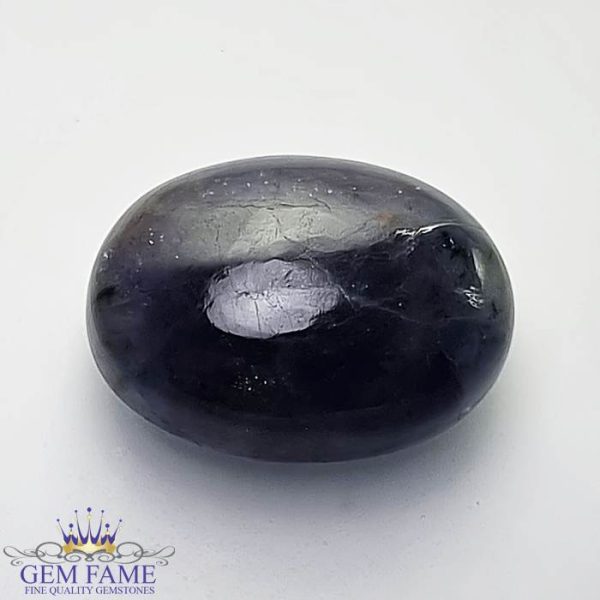 Tanzanite 10.07ct Gemstone Tanzania