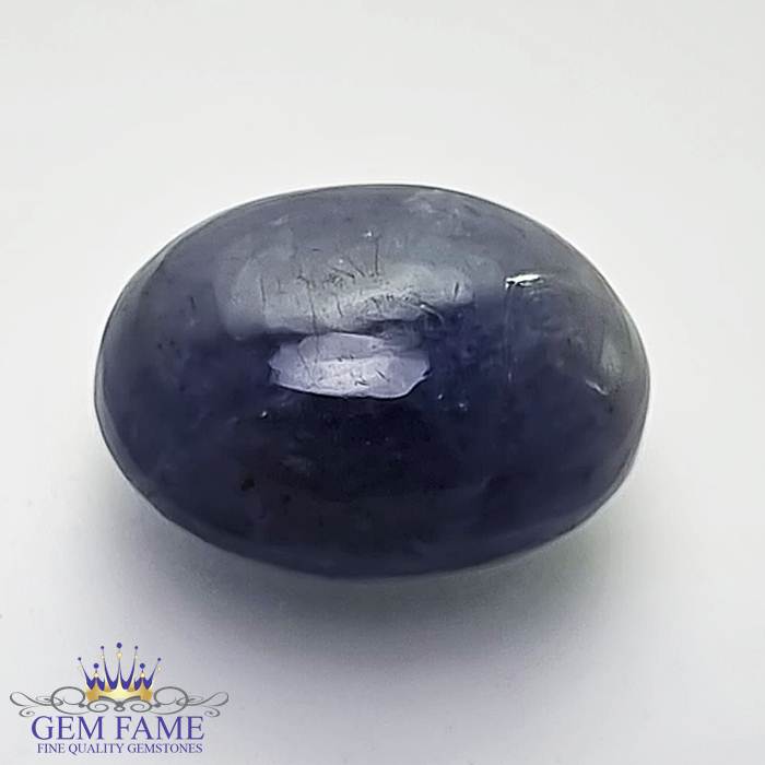 Tanzanite 7.51ct Gemstone Tanzania