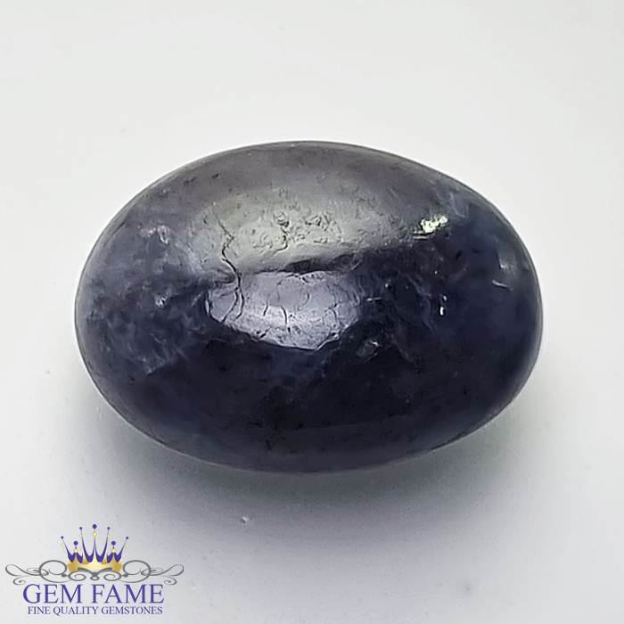 Tanzanite 7.44ct Gemstone Tanzania