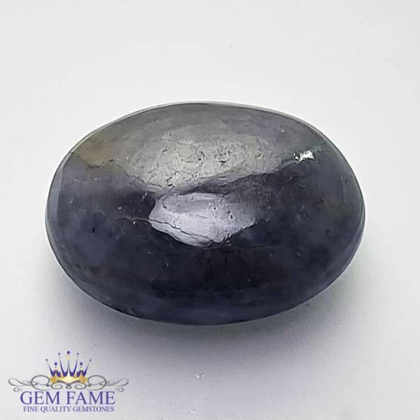 Tanzanite 7.73ct Gemstone Tanzania