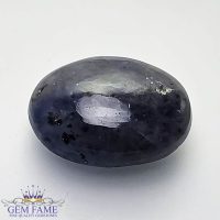 Tanzanite 7.48ct Gemstone Tanzania