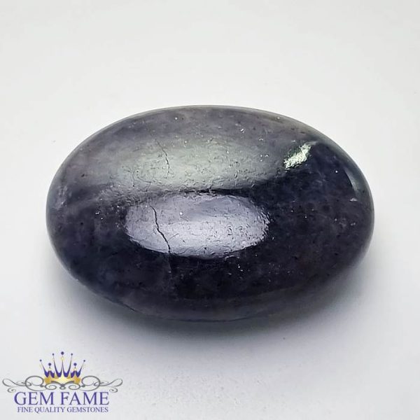 Tanzanite 25.48ct Gemstone Tanzania