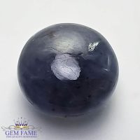 Tanzanite 6.45ct Gemstone Tanzania