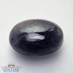 Tanzanite 6.71ct Gemstone Tanzania