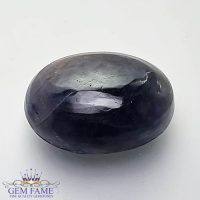 Tanzanite 6.71ct Gemstone Tanzania