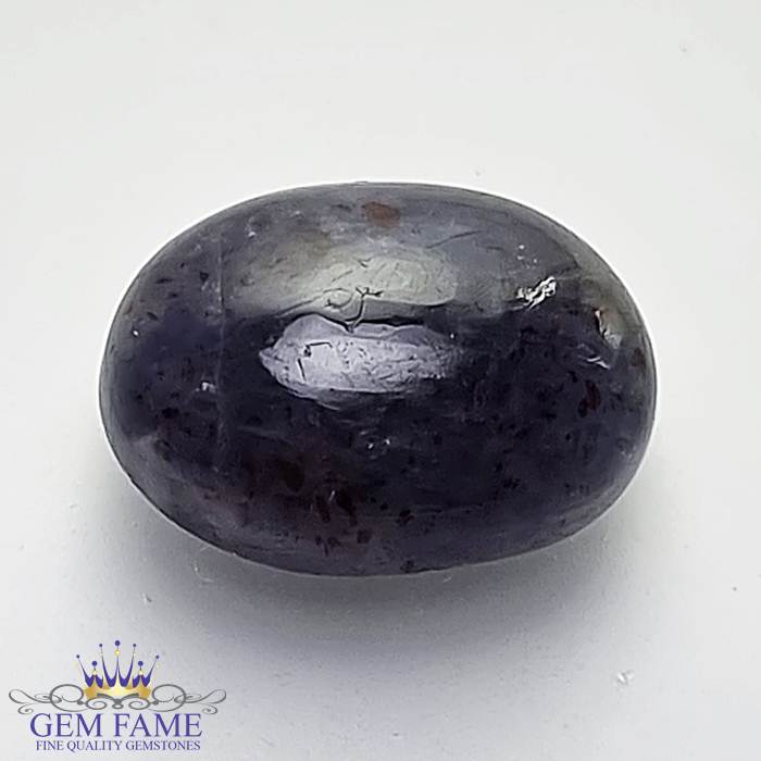 Tanzanite 6.14ct Gemstone Tanzania