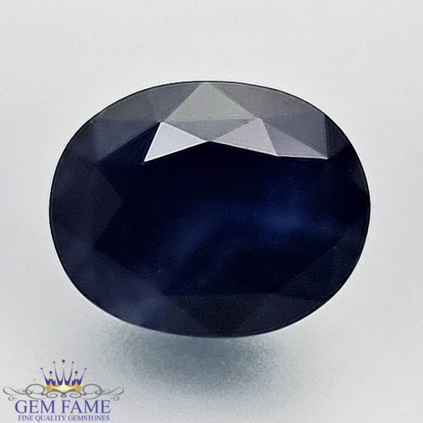 Blue Sapphire 7.90ct (Neelam) Gemstone Ceylon