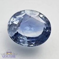 Blue Sapphire 2.50ct (Neelam) Gemstone Ceylon