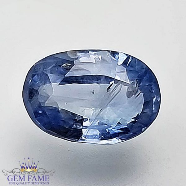 Blue Sapphire 1.81ct (Neelam) Gemstone Ceylon