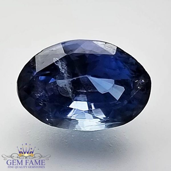 Blue Sapphire 2.69ct (Neelam) Gemstone Ceylon