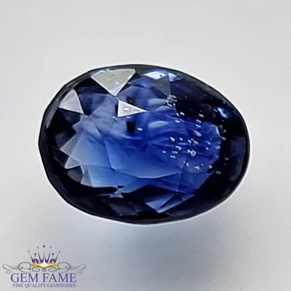 Blue Sapphire 1.45ct (Neelam) Gemstone Ceylon