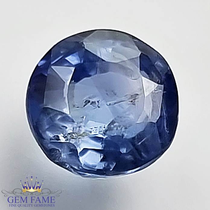 Blue Sapphire 2.64ct (Neelam) Gemstone Ceylon