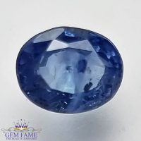 Blue Sapphire 1.51ct (Neelam) Gemstone Ceylon