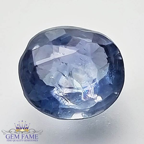Blue Sapphire 2.61ct (Neelam) Gemstone Ceylon